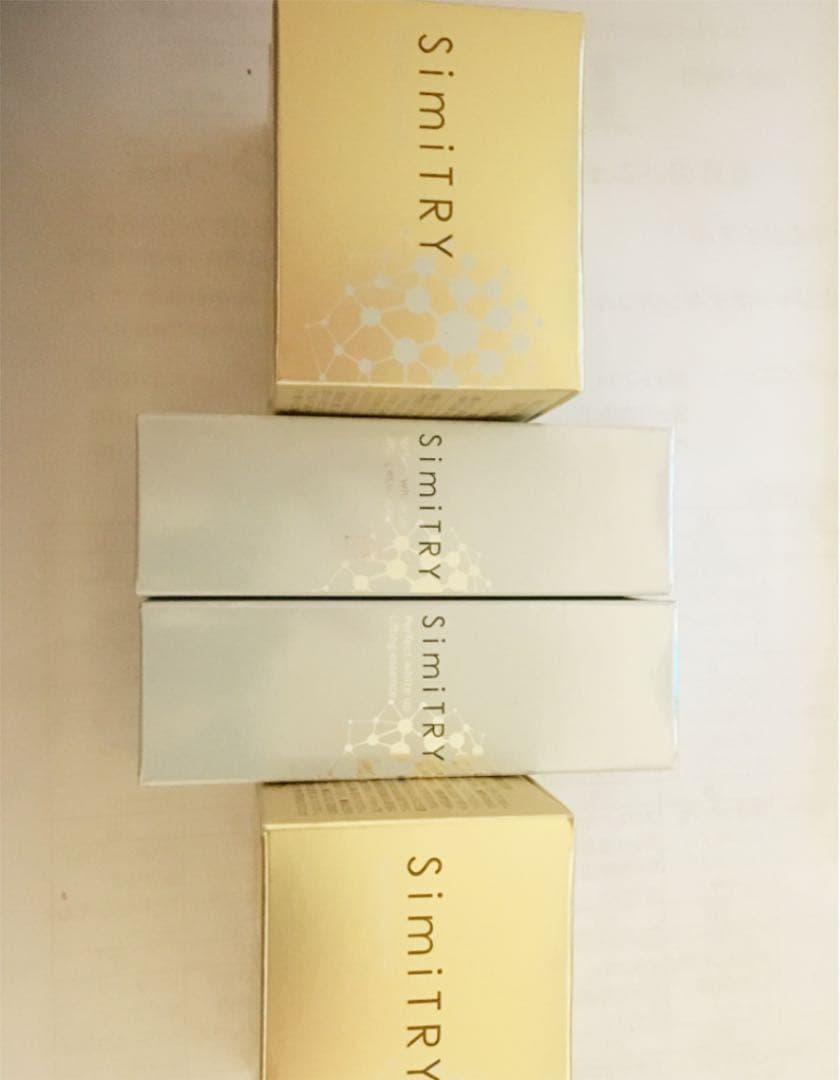 フォーマルクライン 薬用SimiTRY 60g フォーマルクライン / SimiTRY 薬用美白エッセンスの公式商品情報