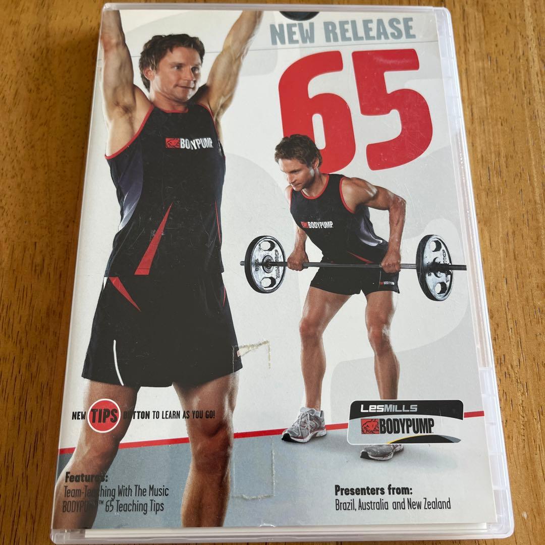 ボディーパンプ CD&DVD&コリオシートレズミルズボディパンプ No54-97