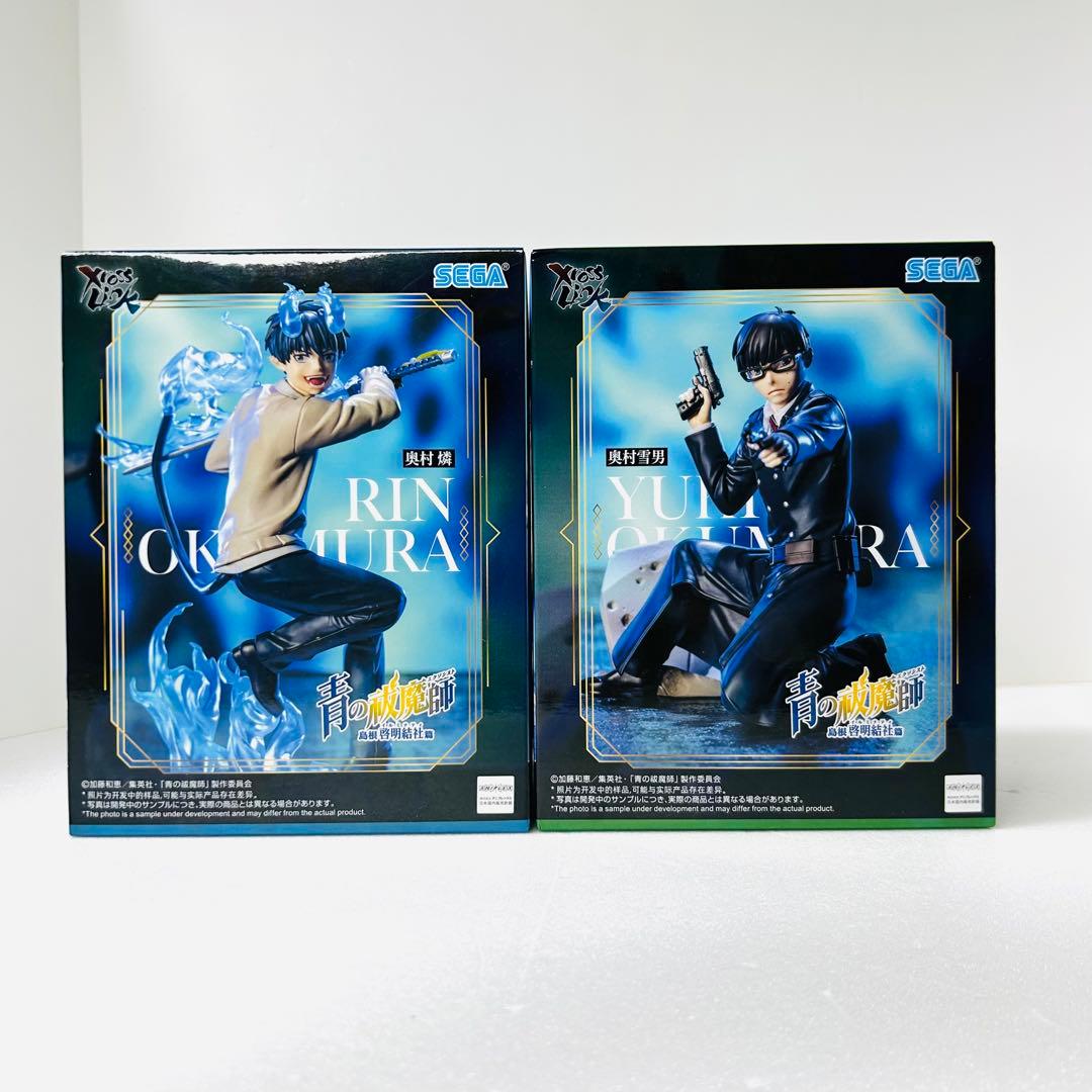 青の祓魔師 島根啓明結社篇 XrossLink 奥村燐 奥村雪男 フィギュア