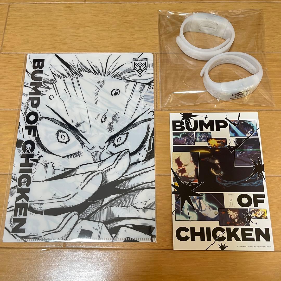 BUMP OF CHICKEN I クリアファイル ポストカード PIXMOB - メルカリ