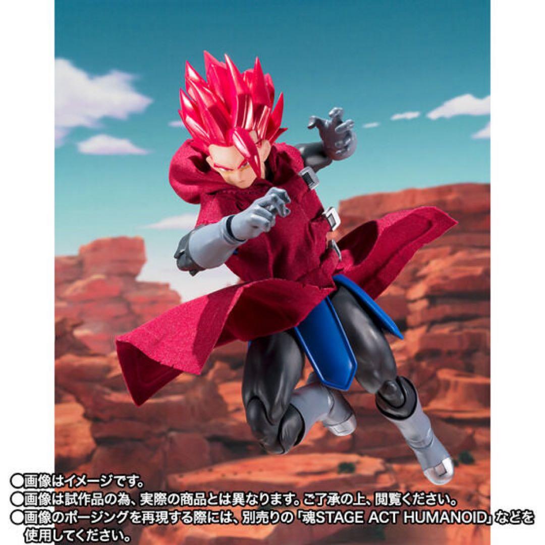 【未開封/伝票跡なし】S.H.Figuarts ジブレット　ドラゴンボール