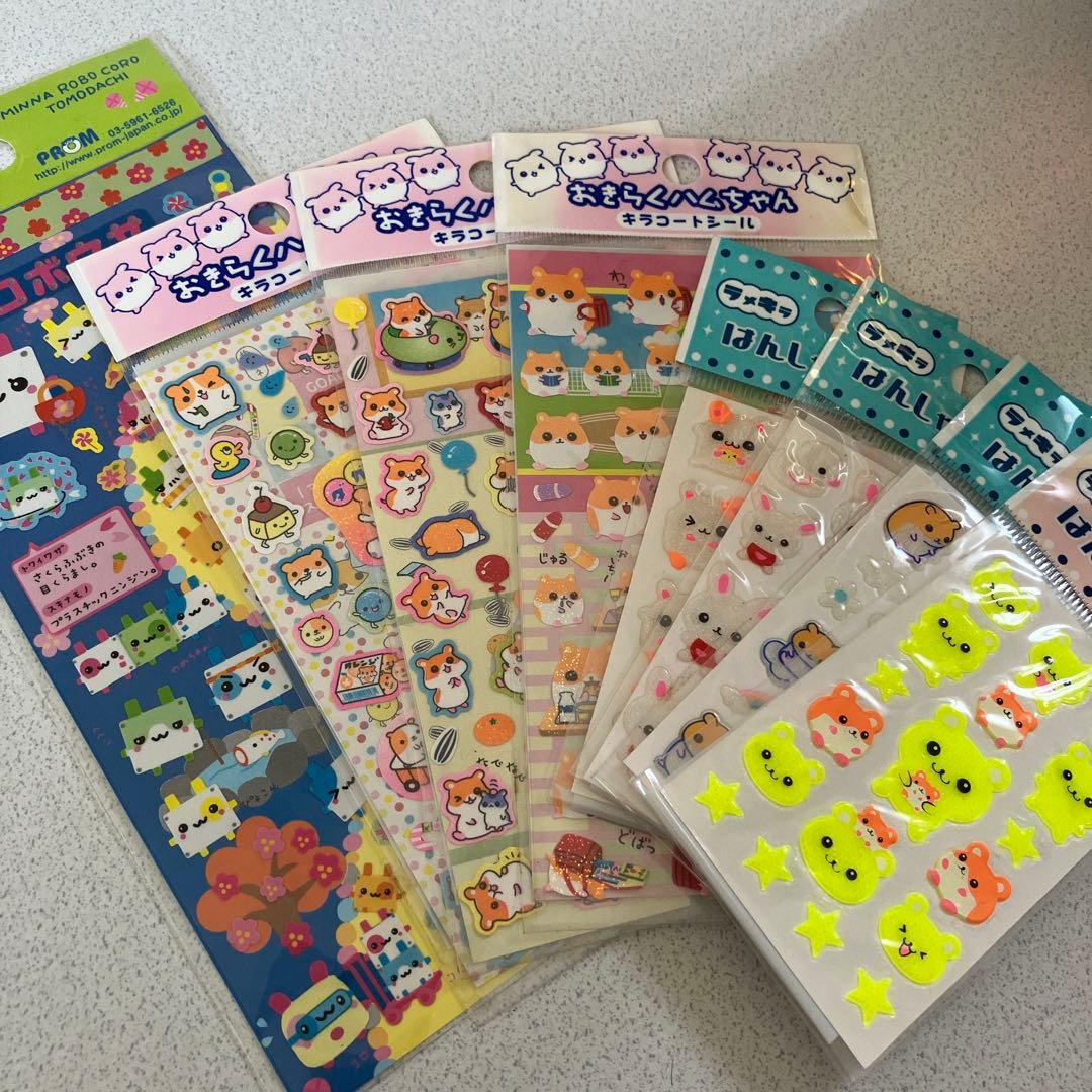 平成レトロシール まとめ売り - メルカリ