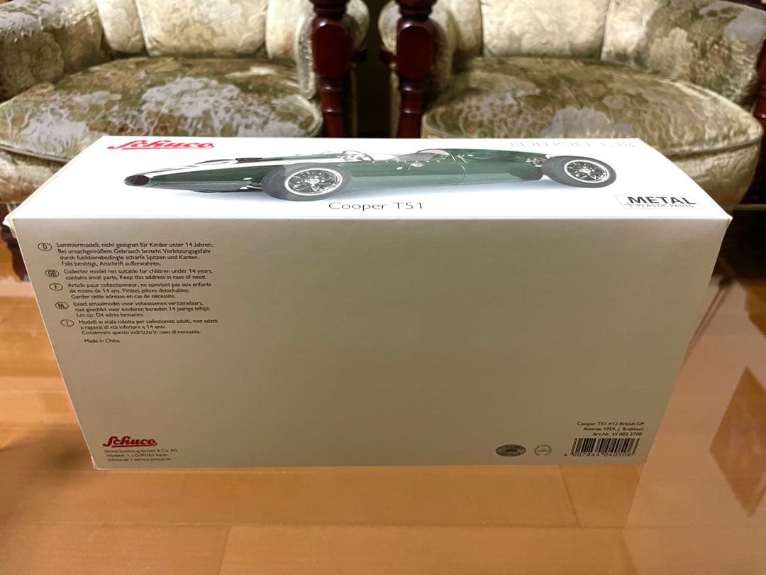 1/18 シュコー クーパー F1 T51 1959 イギリスGP限定品 - メルカリ