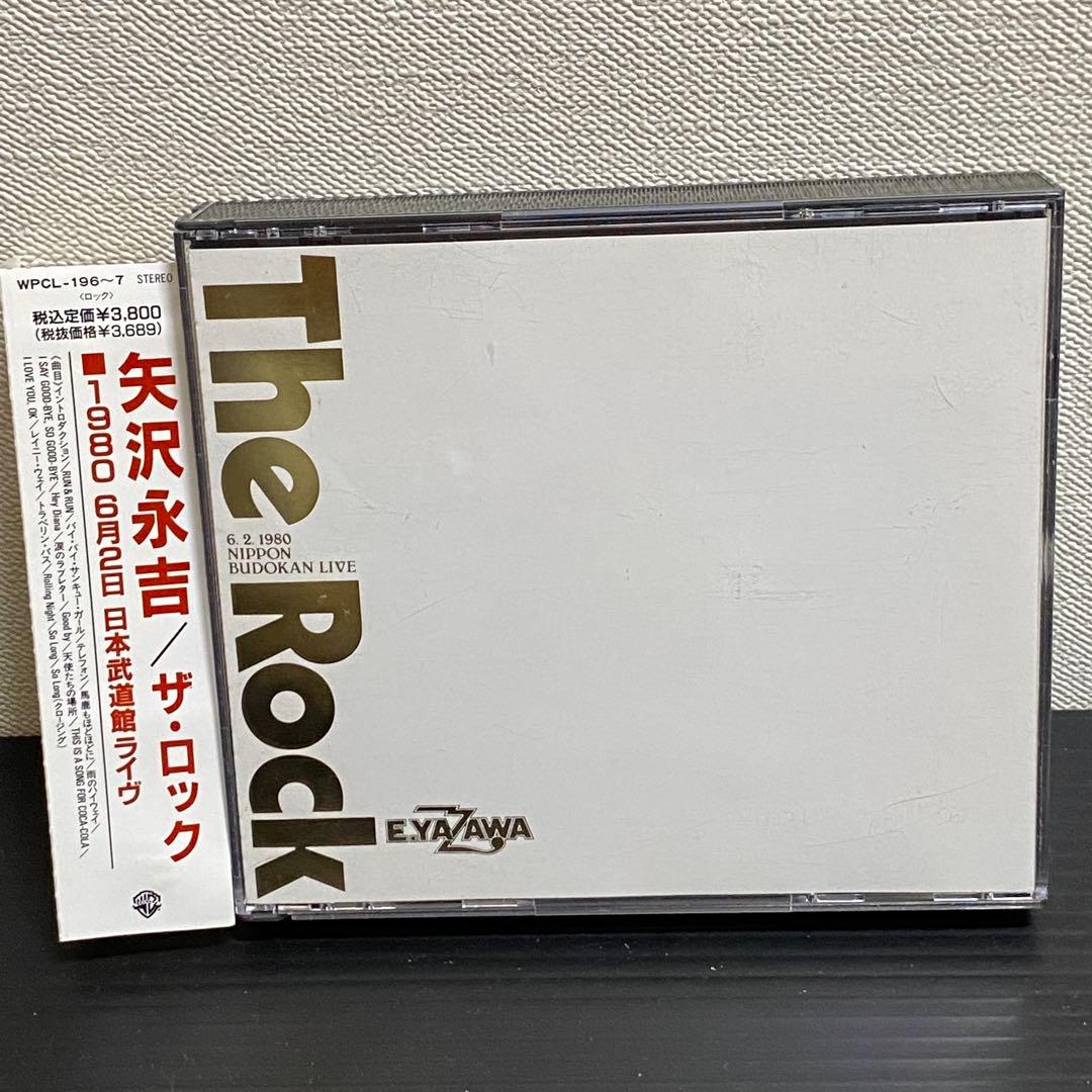 廃盤 美品 帯付き 矢沢永吉 / THE ROCK　2枚組ライブアルバムCD 帯付き 国内盤 矢沢永吉/アイラヴユーOK/CBS SOLN4 LP - メルカリ