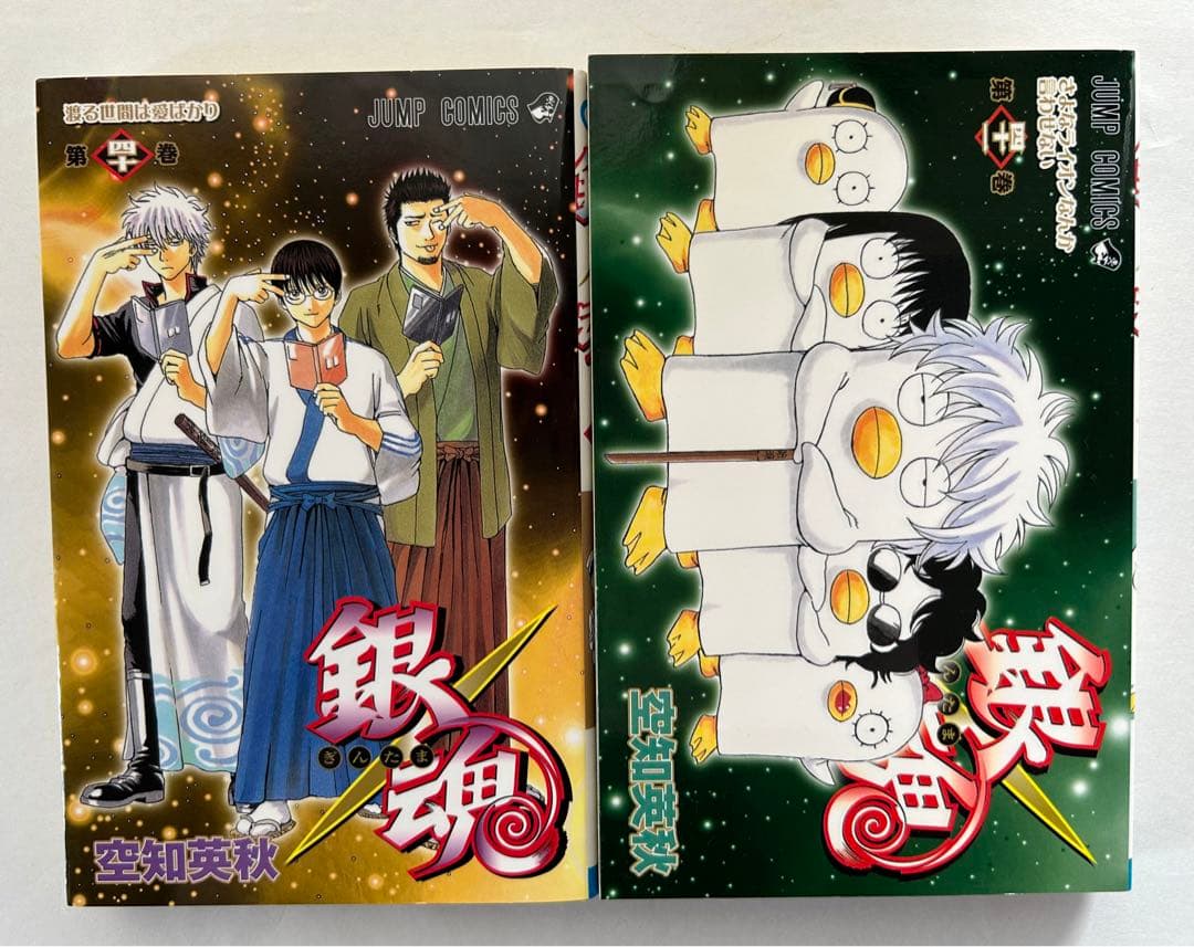 銀魂(ぎんたま)40〜41巻、2冊セット - メルカリ
