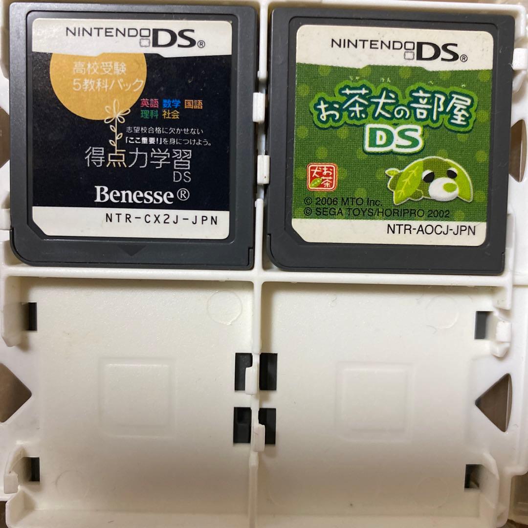 ニンテンドーDSi本体・説明書・充電器・カセット11個セット - メルカリ