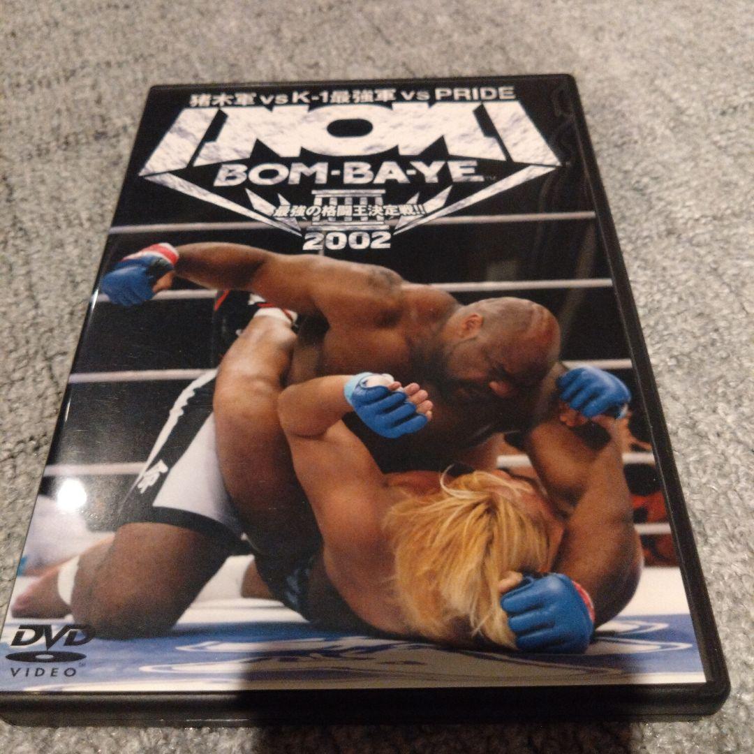 PRIDE　K-1 　イノキボンバイエ　ＤＶＤ17枚