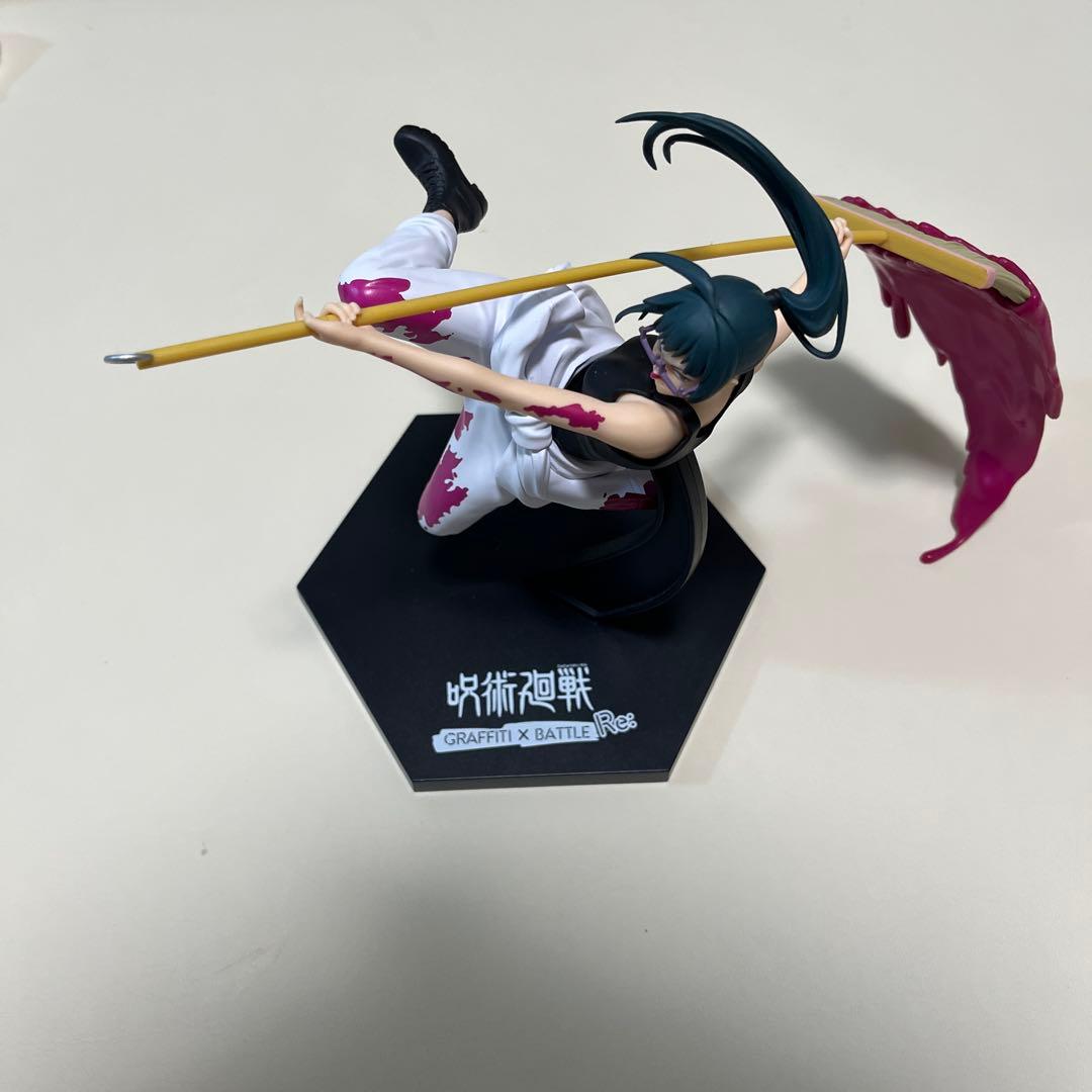 セガラッキーくじ D賞 禪院真希 - メルカリ