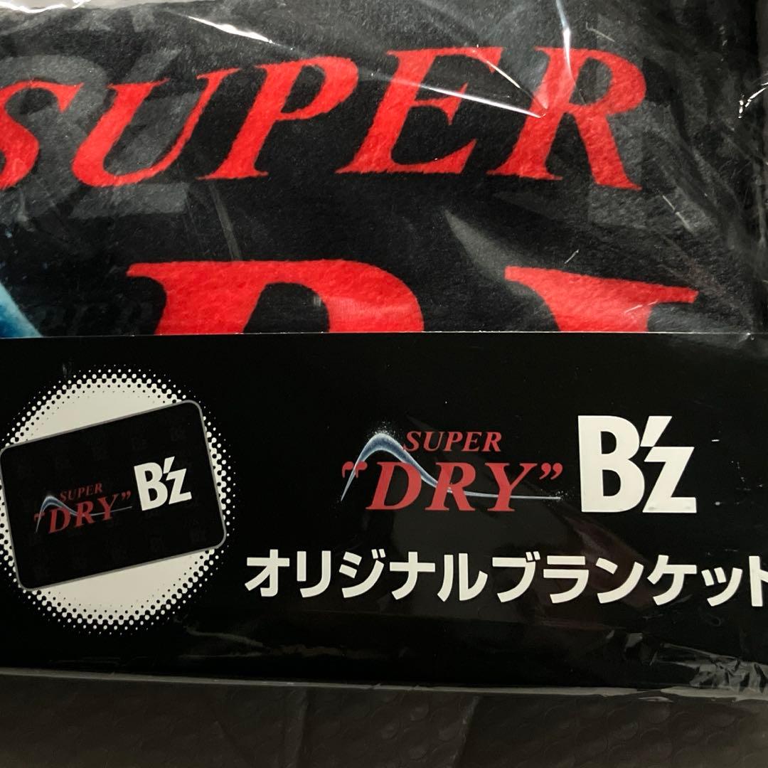 非売品】アサヒスーパードライ B'z オリジナルブランケット イオン