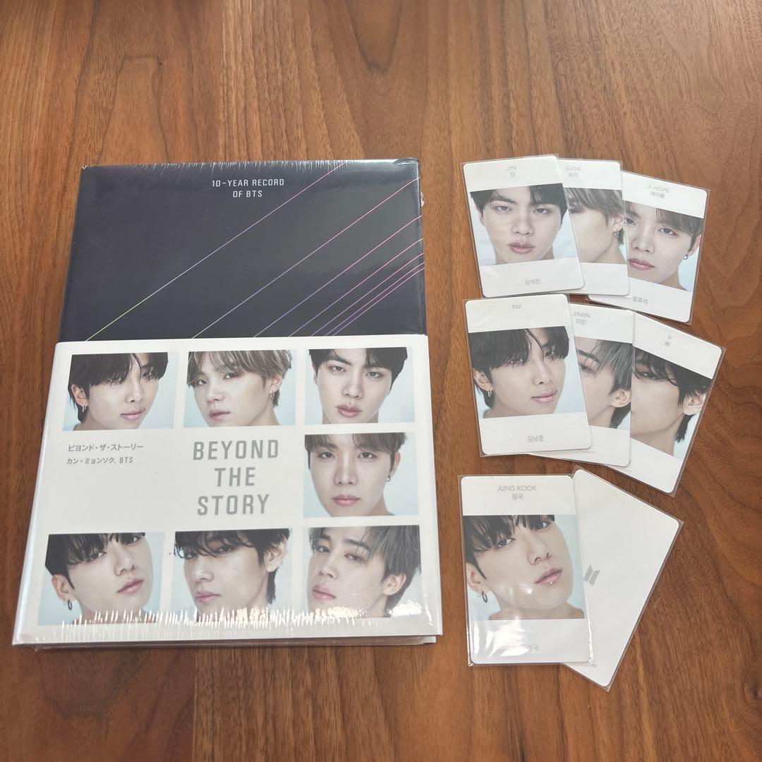 BTS beyond the story トレカ付き - メルカリ