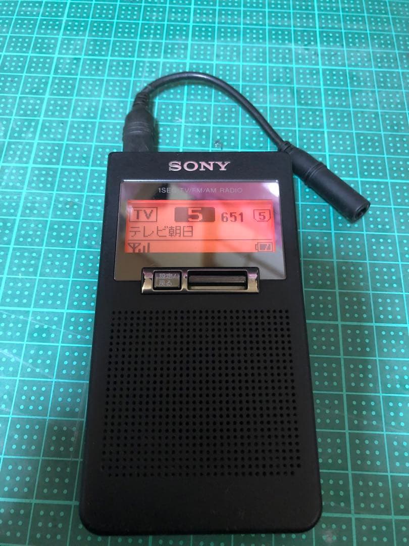 K2ユウノ様専用美品！SONY ソニー ポケット ラジオ XDR-63TV - メルカリ