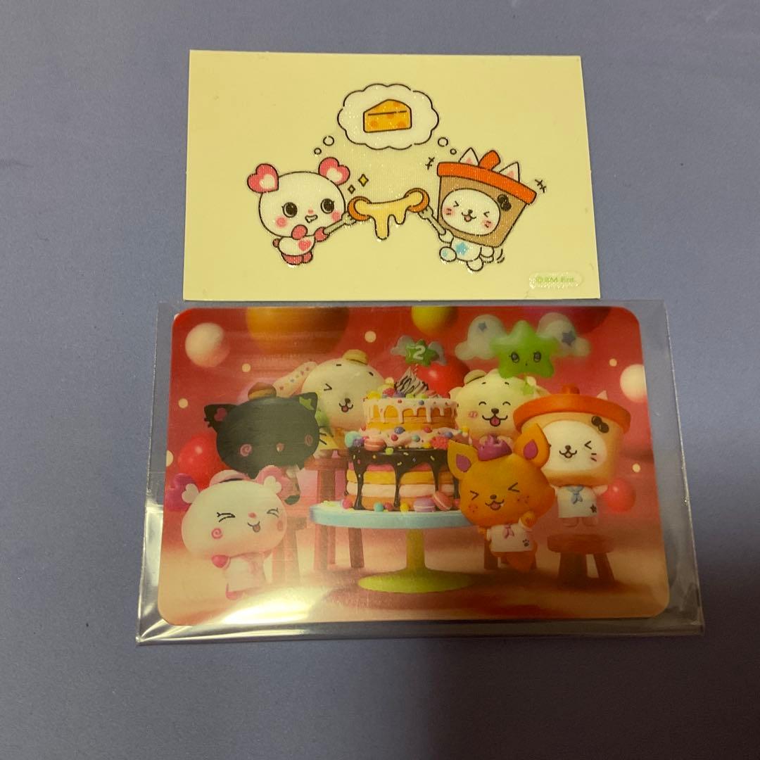 NCTWISH wish bakery 特典ステッカー サクヤ ユウシ - メルカリ