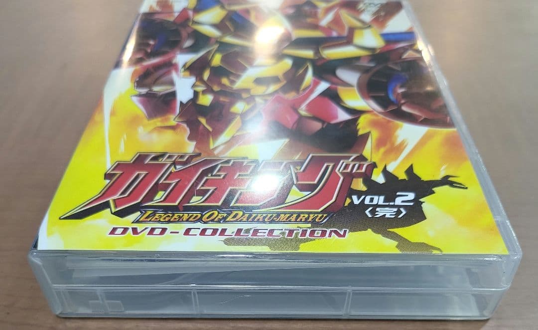 ガイキング LEGEND OF DAIKU-MARYU DVD-COLLECT… - メルカリ