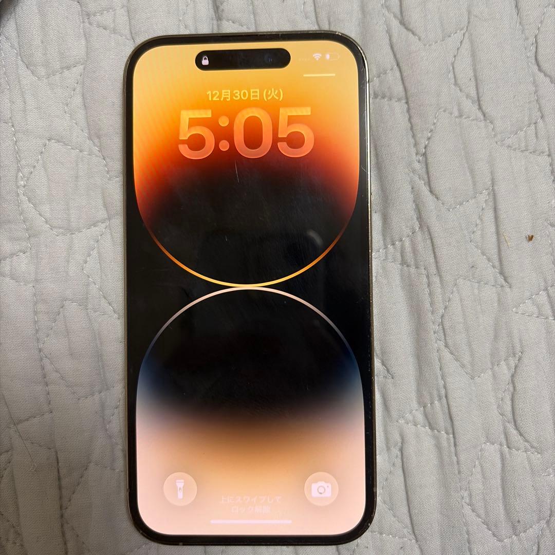 K*2様 Apple iPhone 14 Pro ゴールド 本体　128GB Apple iPhone 14 Pro 128 GB Altın - Fiyatı, Yorumları