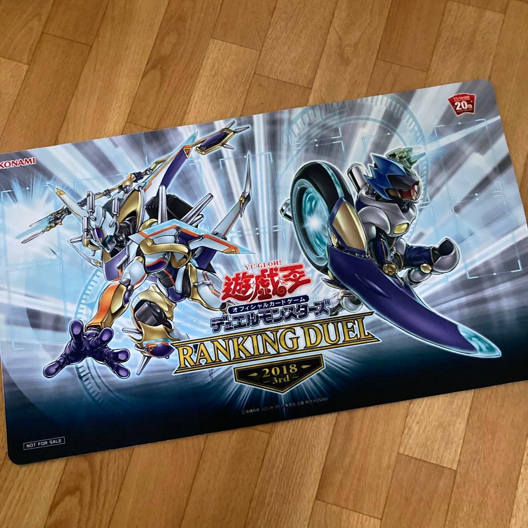 遊戯王 ランキングデュエル 2018 3rd プレイマット - メルカリ
