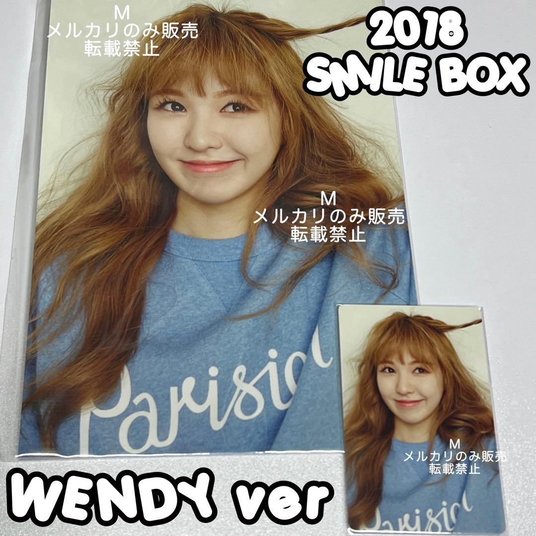 RedVelvet レドベル SMILE BOX スマイルボックス トレカ Amazon.co.jp: Red Velvet レドベル 8周年 トレカセット スルギ