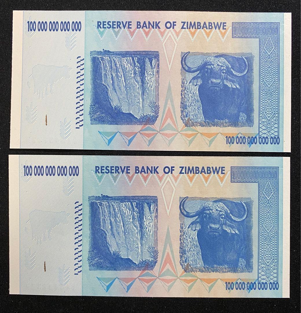 ジンバブエドル 本物 100兆ドル紙幣 未使用 2枚 - メルカリ