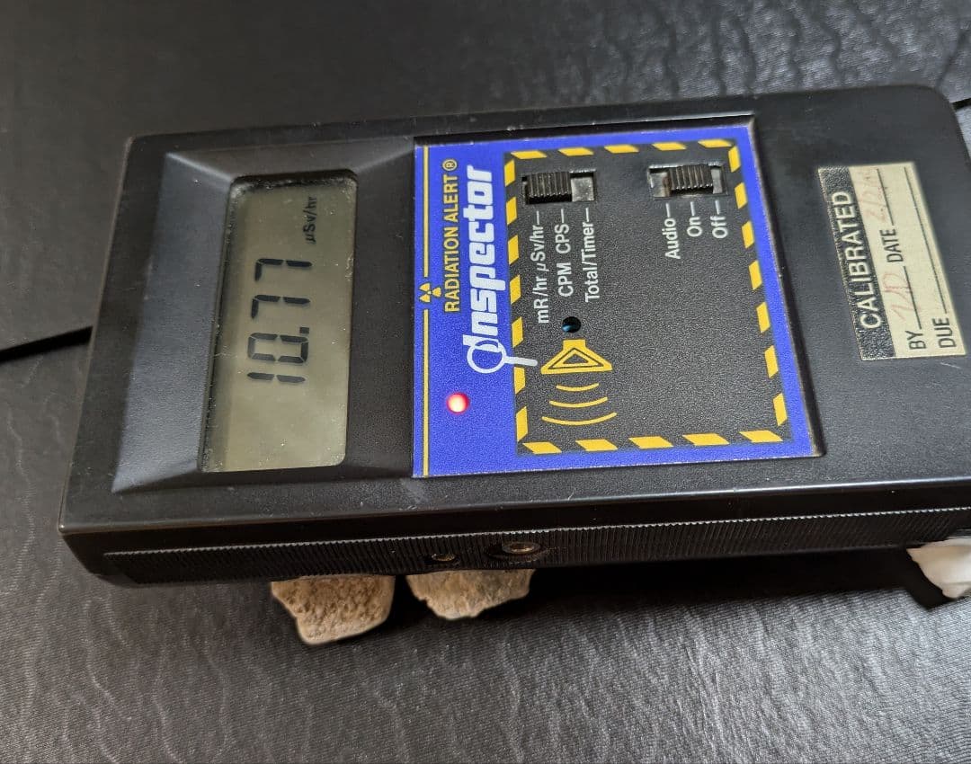 ☆秋田発『北投石』188グラム 100%本物!! 秋田玉川温泉産 放射線量