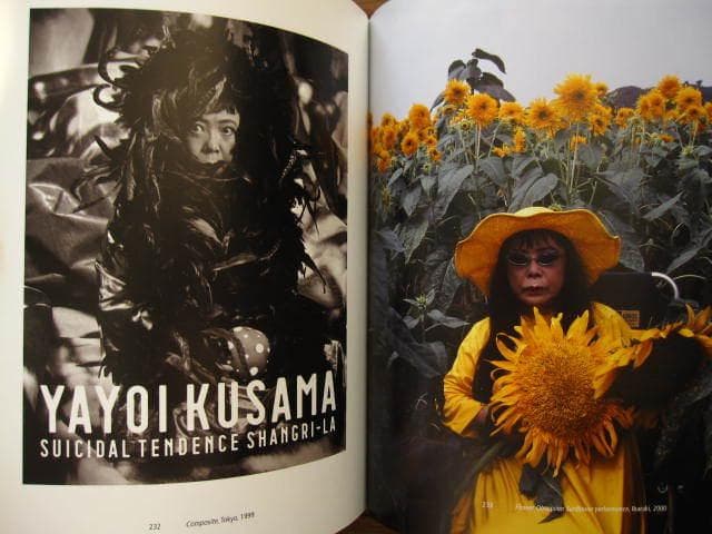 Yayoi Kusama Mirrored Years 草間彌生 - メルカリ