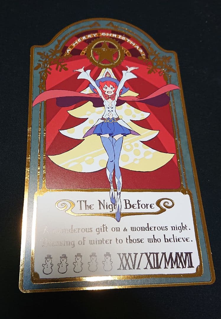 リトルウィッチアカデミア シャリオ クリスマス カード 芳垣祐介 原画展