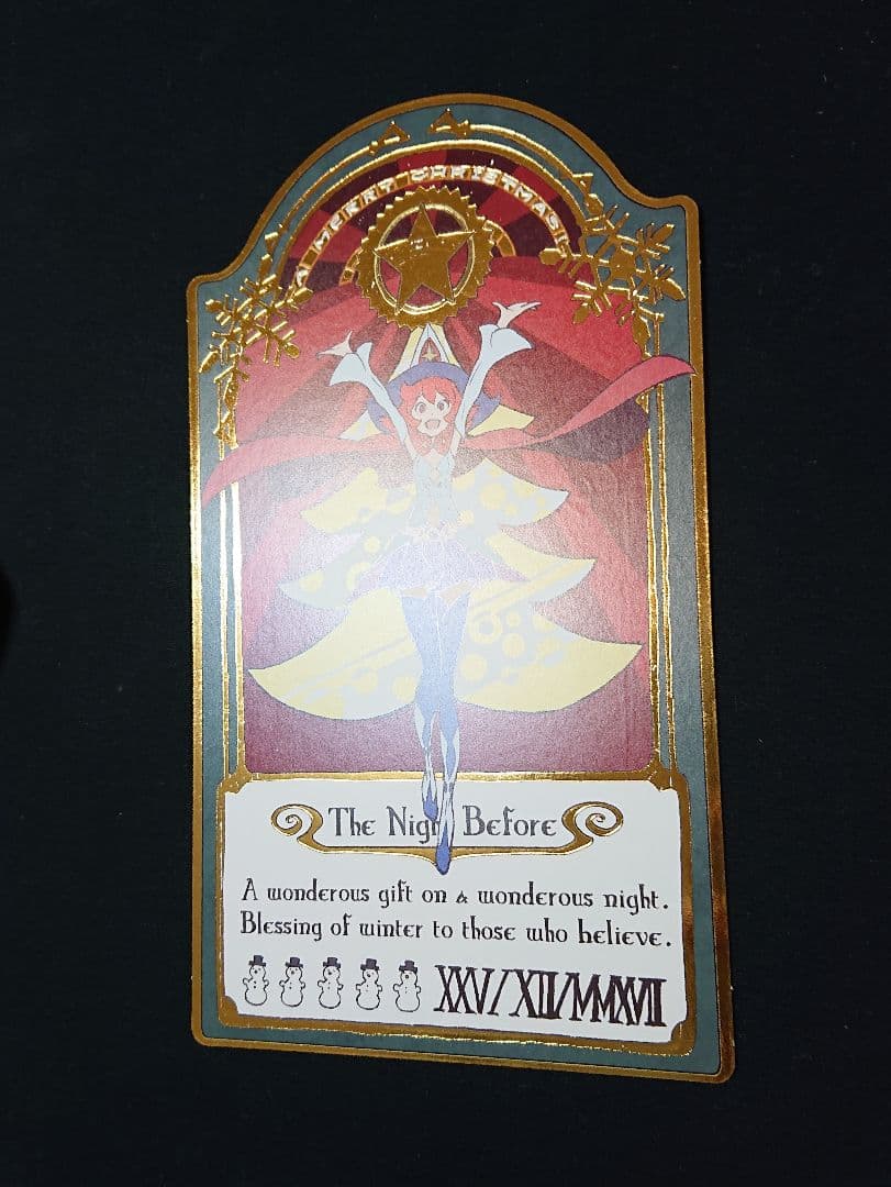 リトルウィッチアカデミア シャリオ クリスマス カード 芳垣祐介 原画展