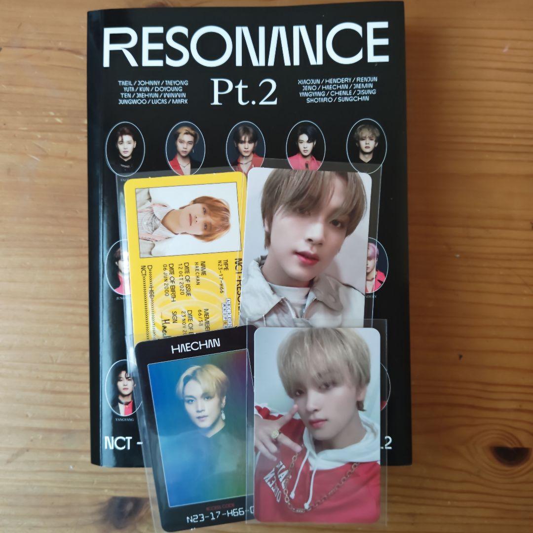 nct resonance ヘチャントレカ アルバムつき - メルカリ