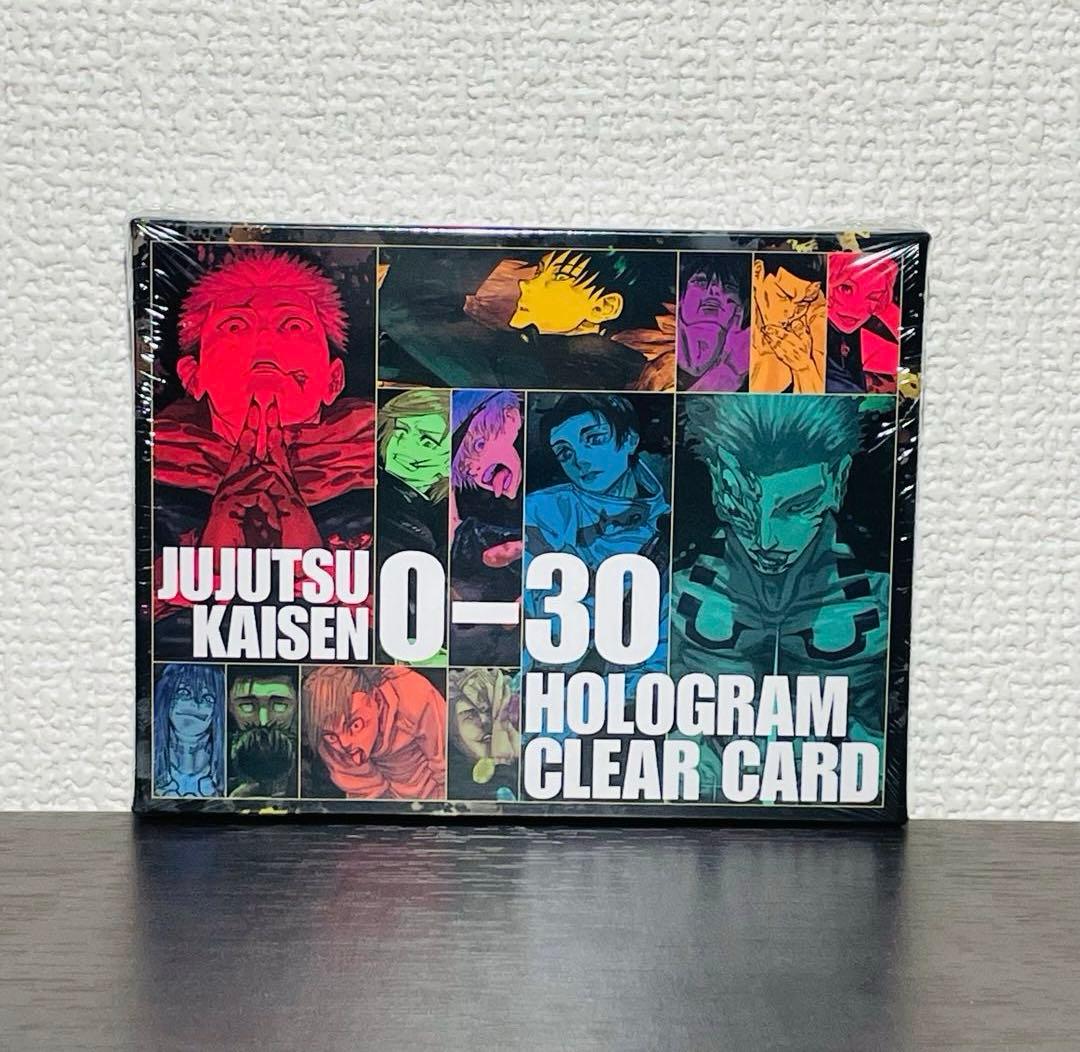新品未開封•30種】呪術廻戦 ホロクリアカード ホログラムクリアカード