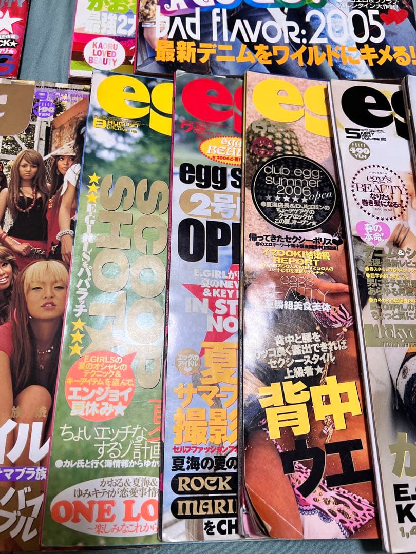 ギャル雑誌egg 15冊 - メルカリ