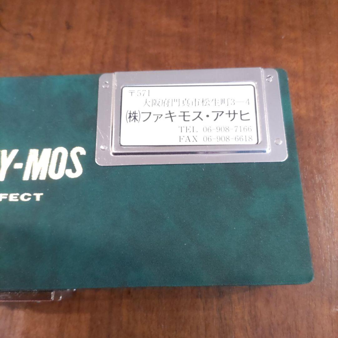 ステンレス製 セニングシザー 6インチ ファキモス 理容 美容 すき