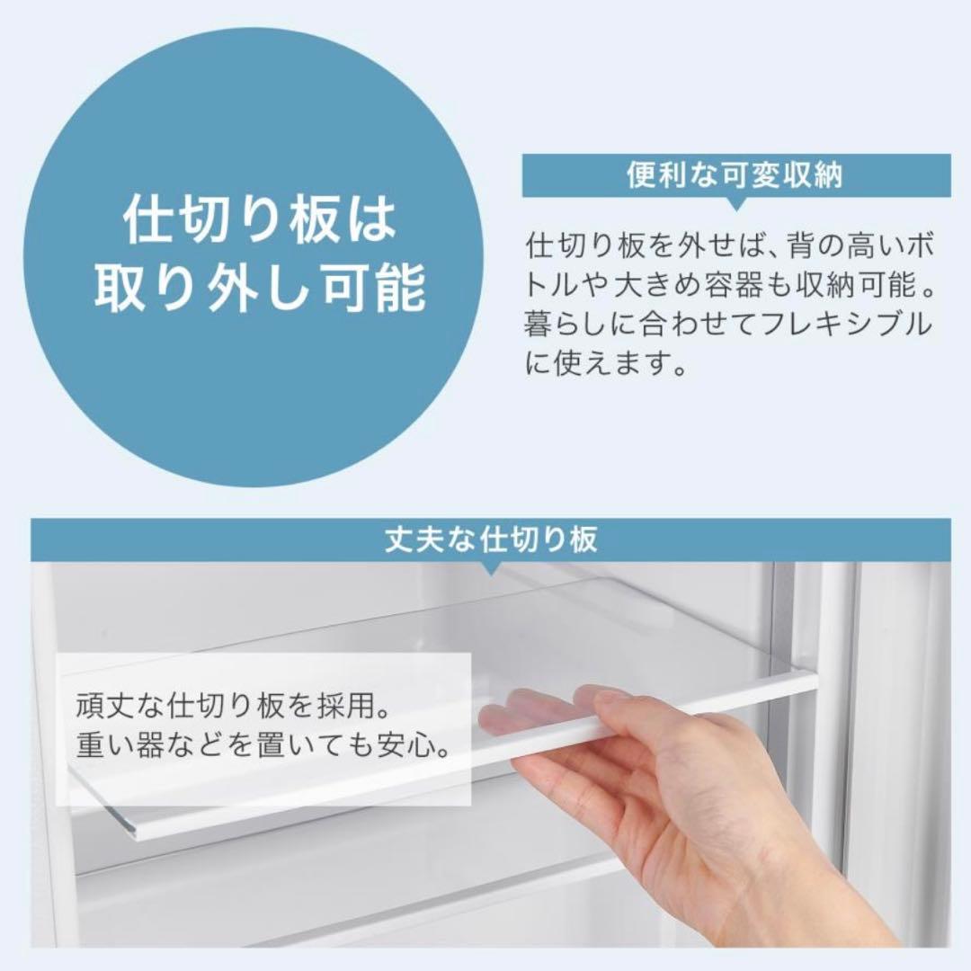 ONE STEP 小型 冷蔵庫 60L 一人暮らし TE-RE001 ホワイト - メルカリ