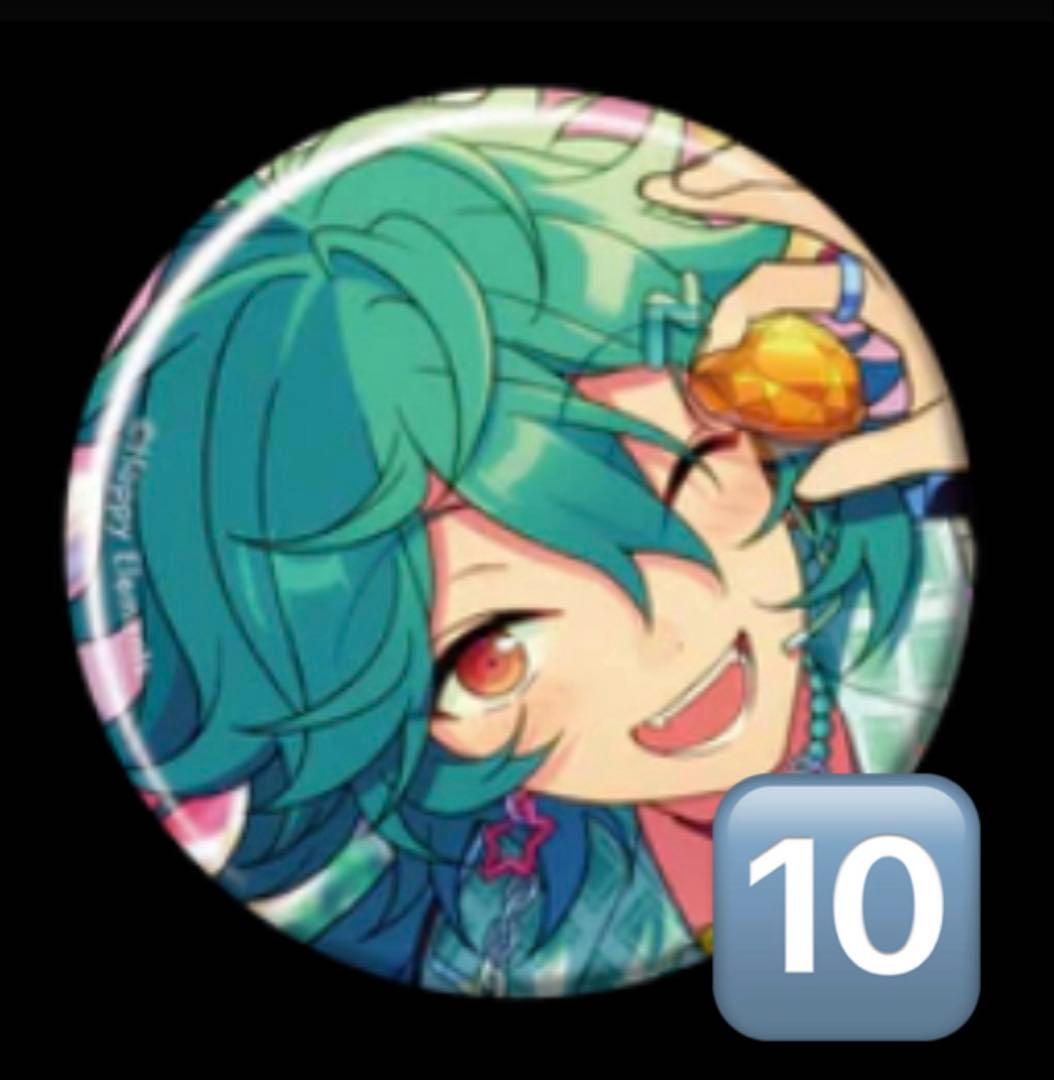 ライカ あんさんぶるスターズ!! コレクション缶バッジ 2025Feb. 20個