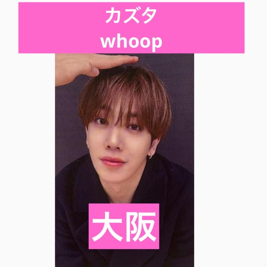 n.SSign カズタ whoop 大阪 トレカ - メルカリ