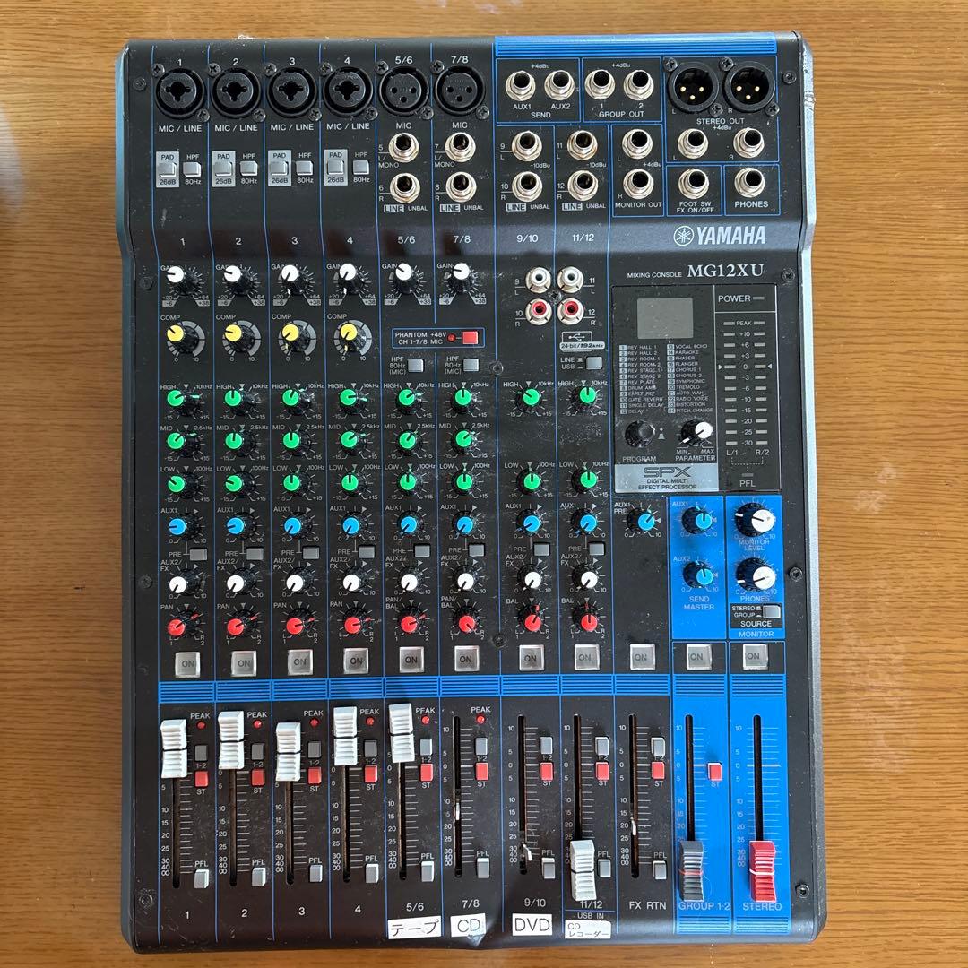 特価】LINE6 HELIX FLOOR(ハードケース、スイッチキャップ付き)の通販