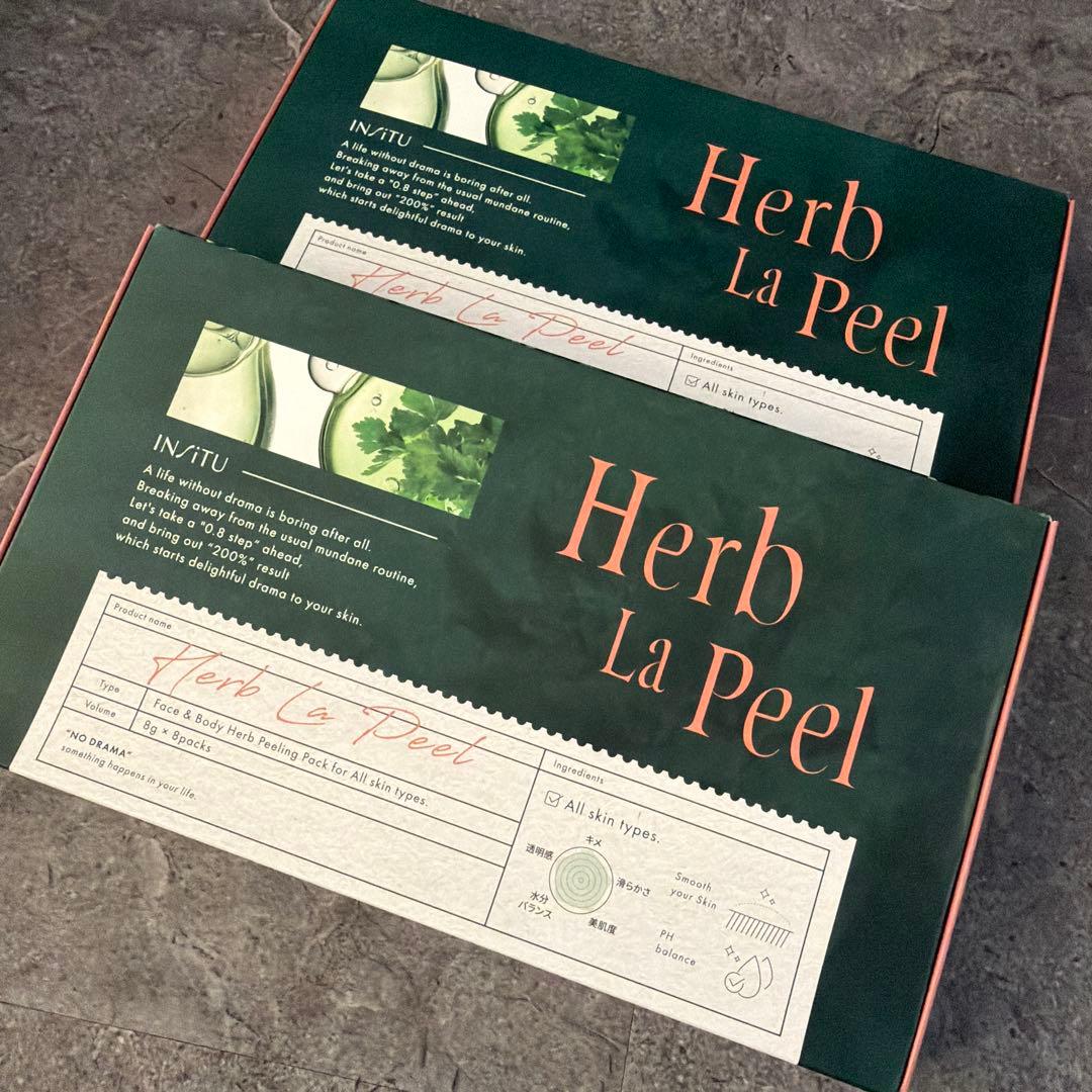 Herb La Peel ハーブピーリングパック2箱(1箱8個入り)の通販｜www