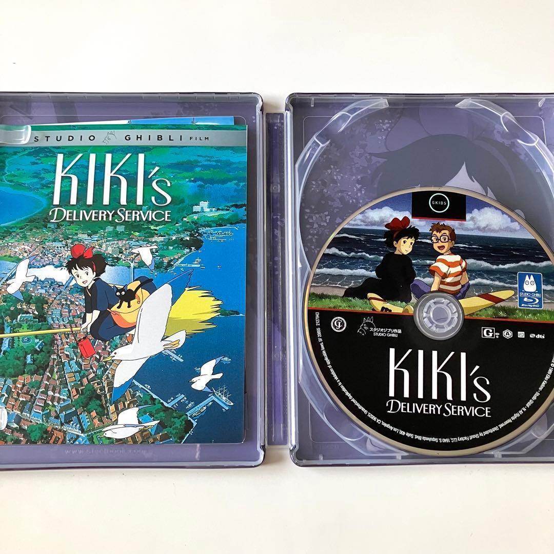 限定スチールブック仕様 魔女の宅急便 北米版 Blu-ray ジブリ英語
