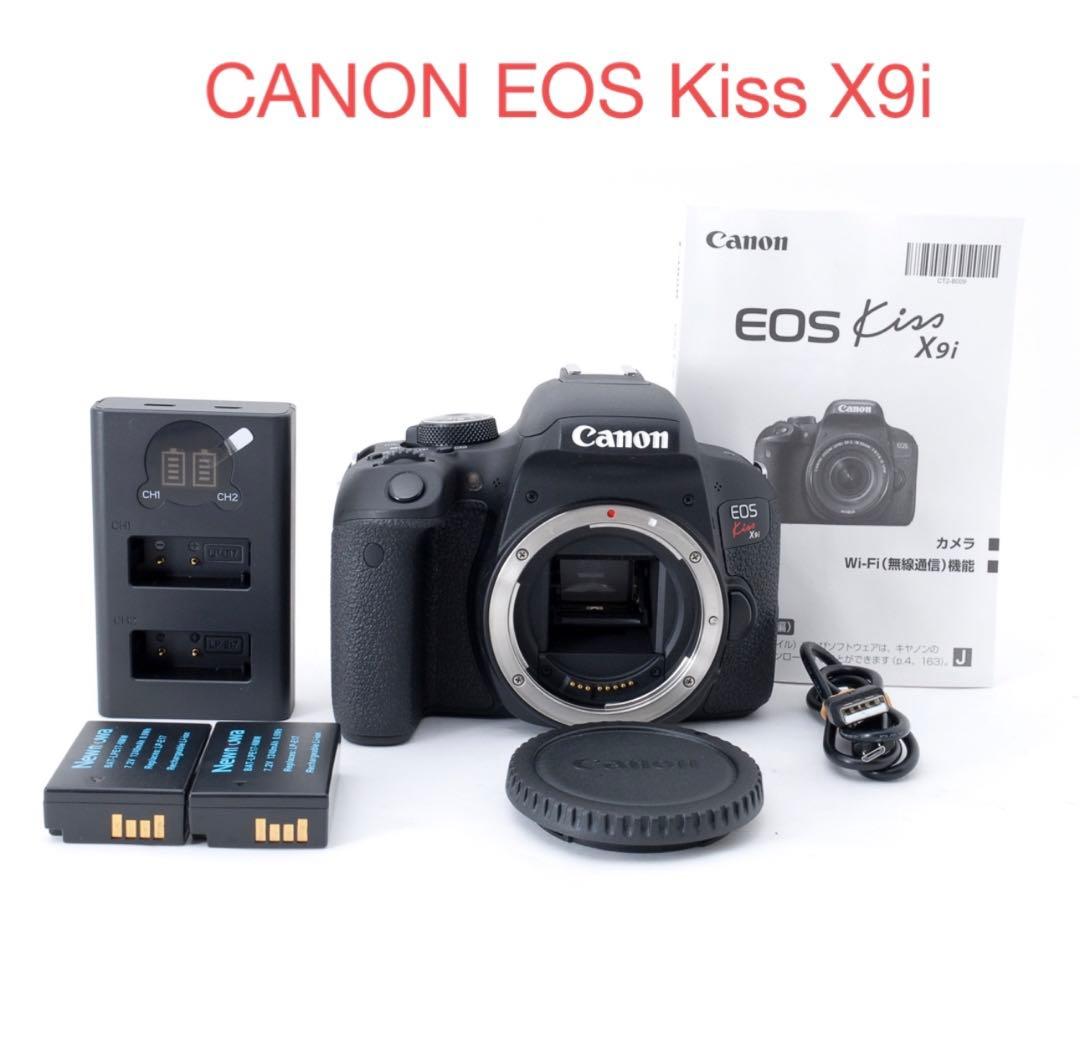 ☆保証付き☆Canon EOS Kiss X9i キャノン デジタル 一眼レフ Amazon | Canon デジタル一眼レフカメラ EOS Kiss X9i ダブルズーム