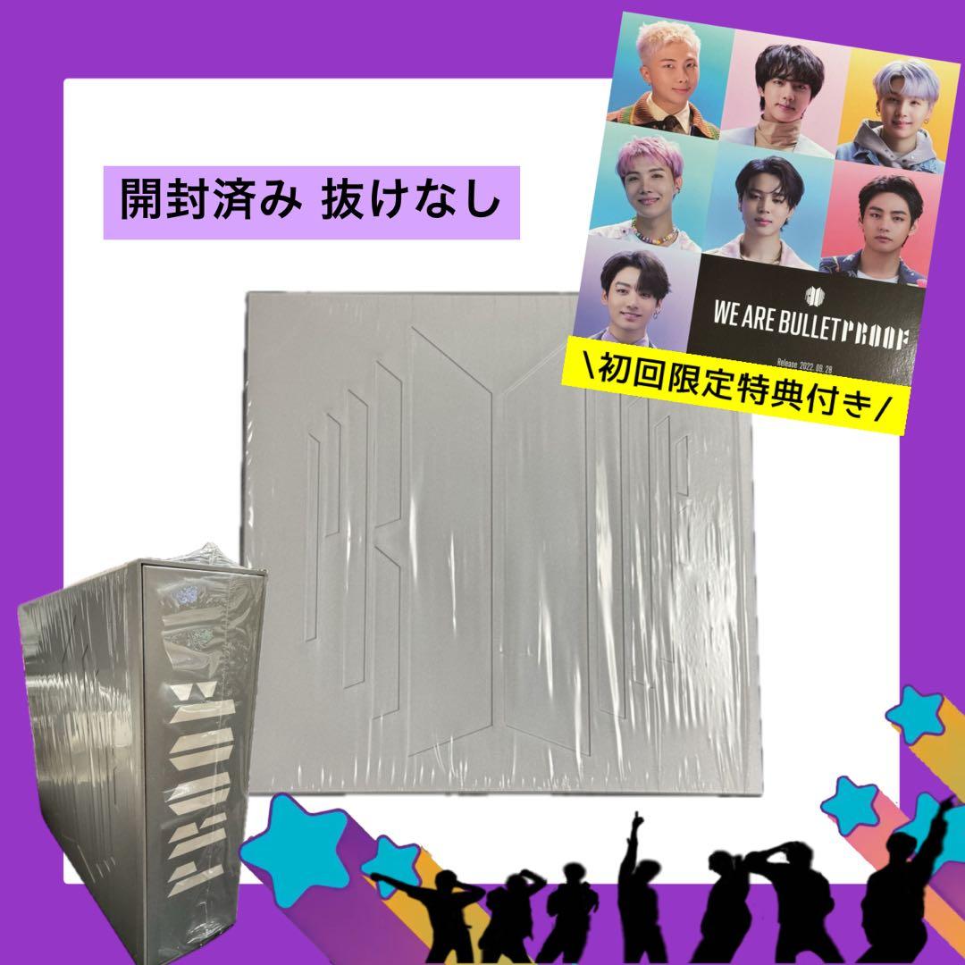 BTS Proof コレクターズエディション CD 写真集 BTS - PROOF – ASTRONORD