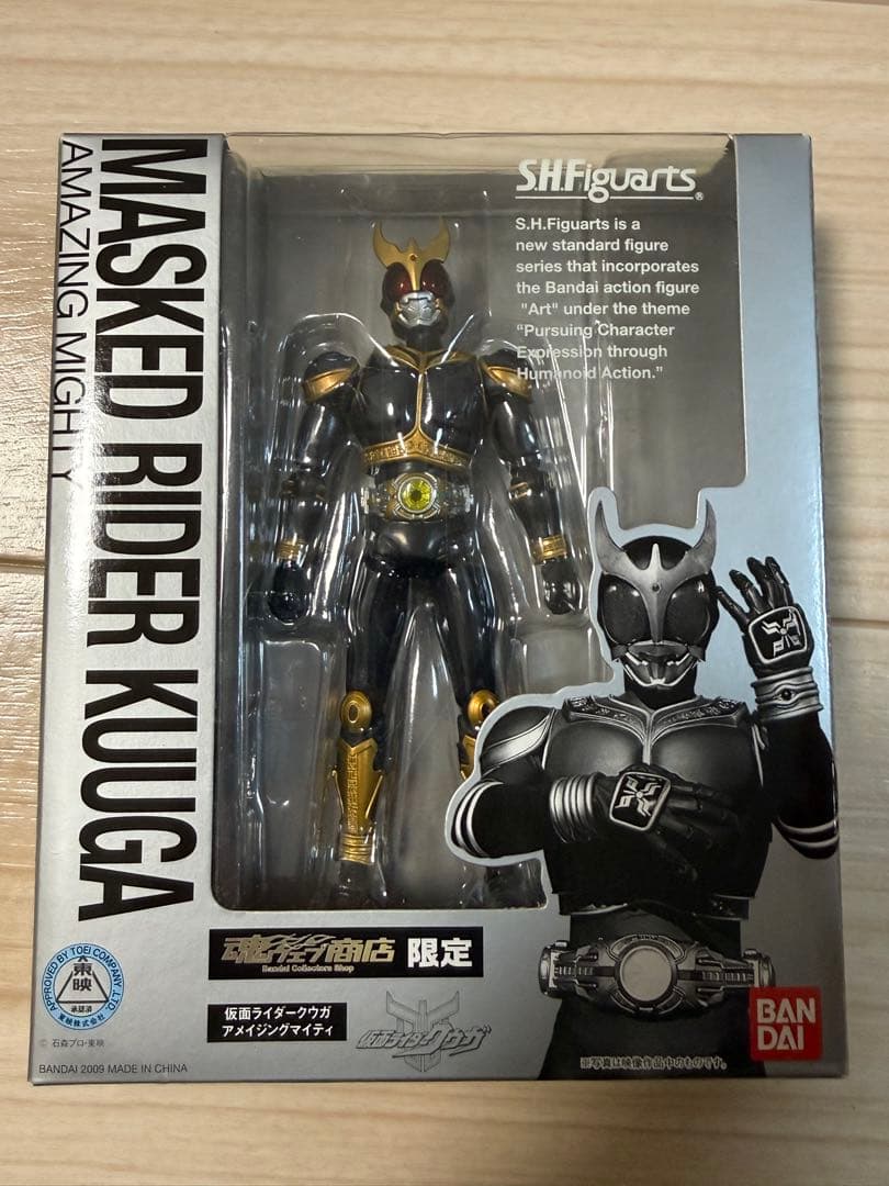 S.H.Figuarts 仮面ライダークウガ 11体セット売り