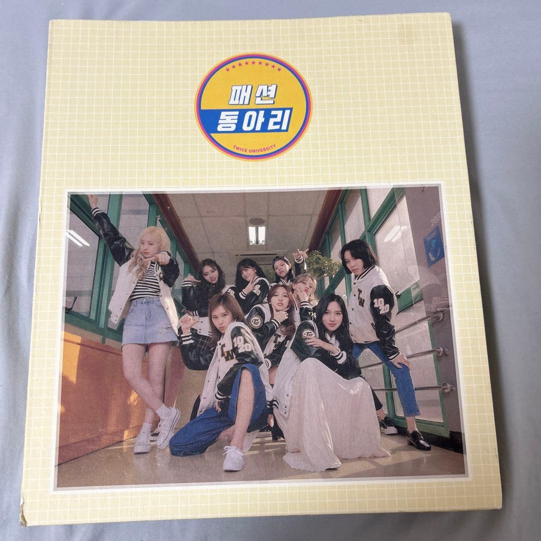 TWICE UNIVERSITY バインダー　トレカ 2026年最新】twice トレカケース バインダーの人気アイテム - メルカリ