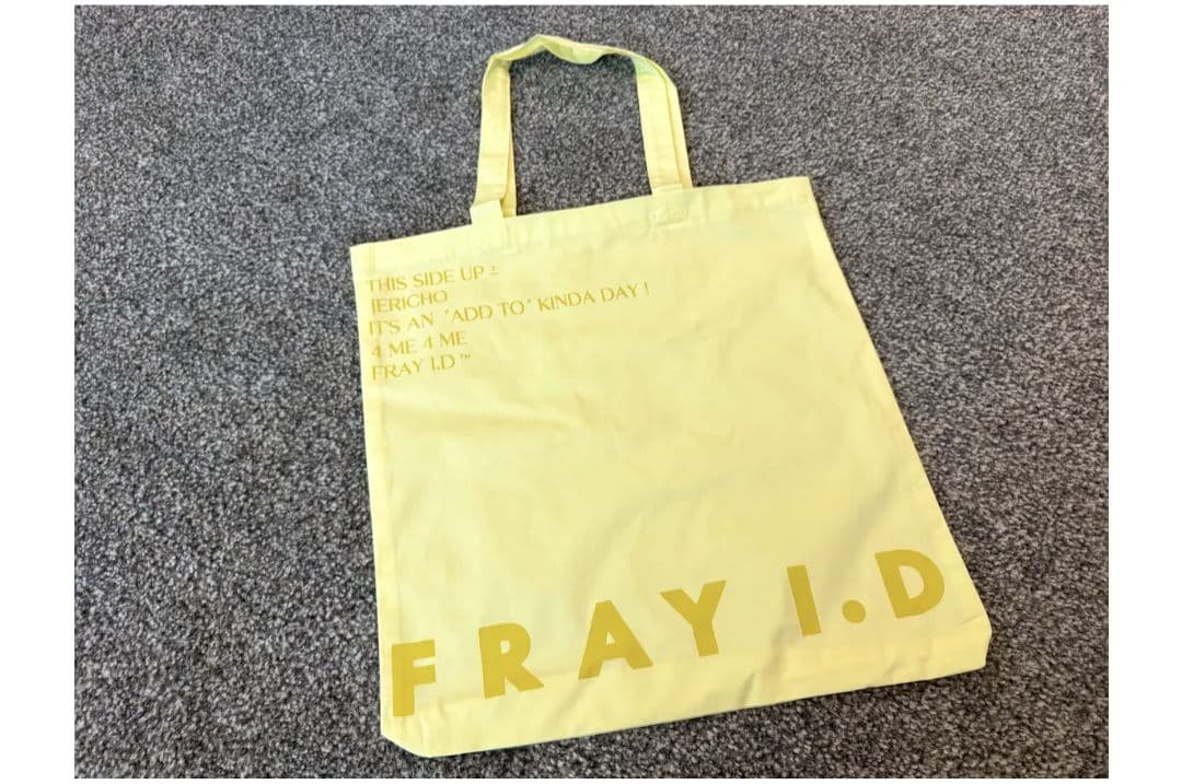 福袋】FRAY I.D 2025年 HAPPY BOX 抜き取りなし5点セット - メルカリ