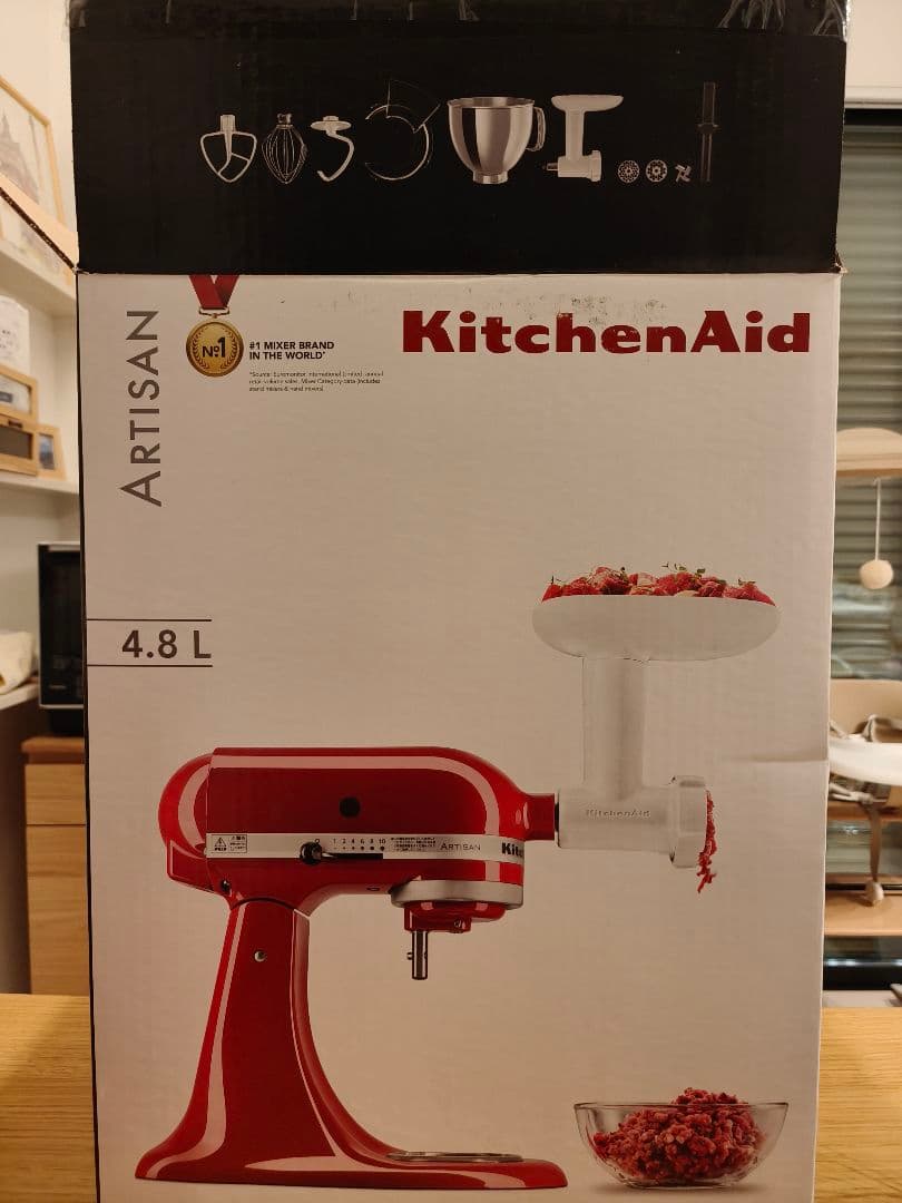 KitchenAid スタンドミキサー 9KSM160FGA 4.8L レッド