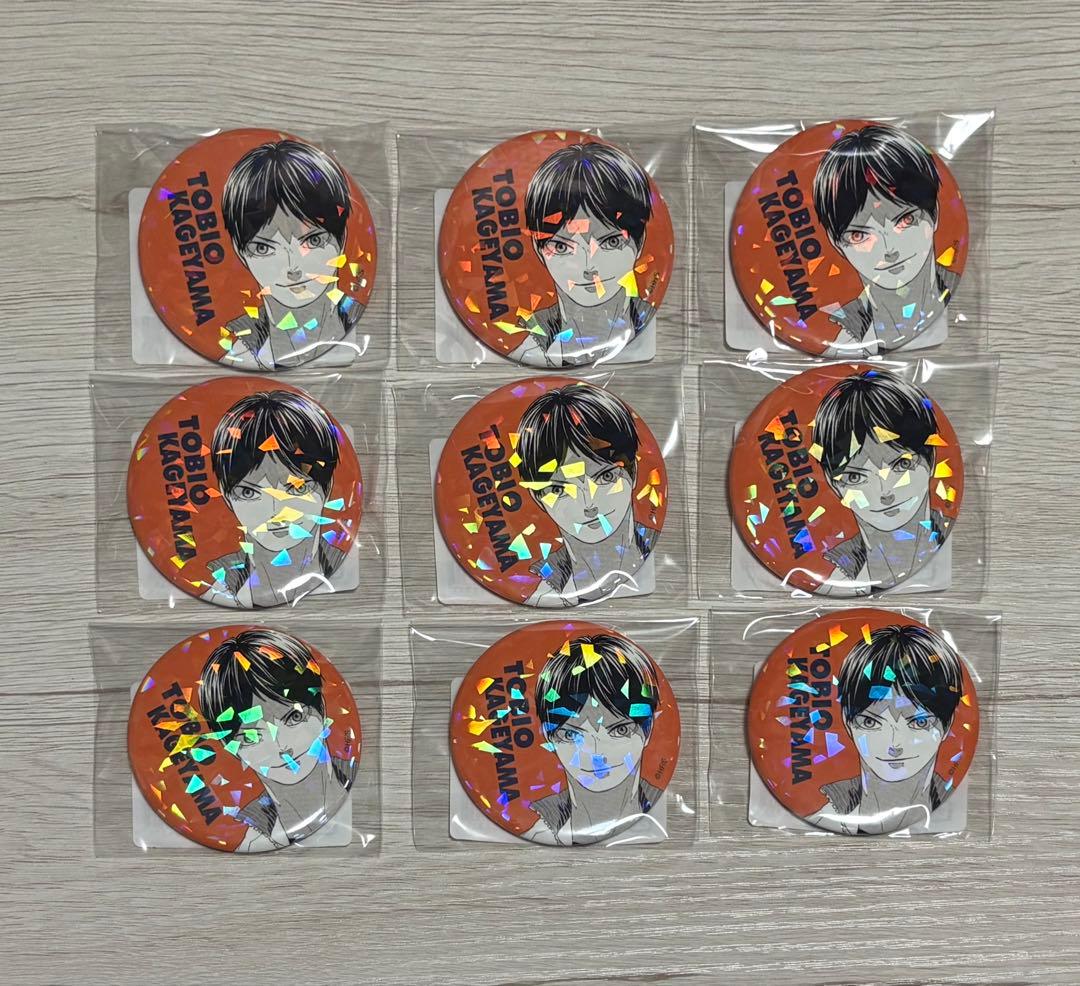 ハイキュー オールスター 缶バッジ 影山飛雄 50個 - メルカリ