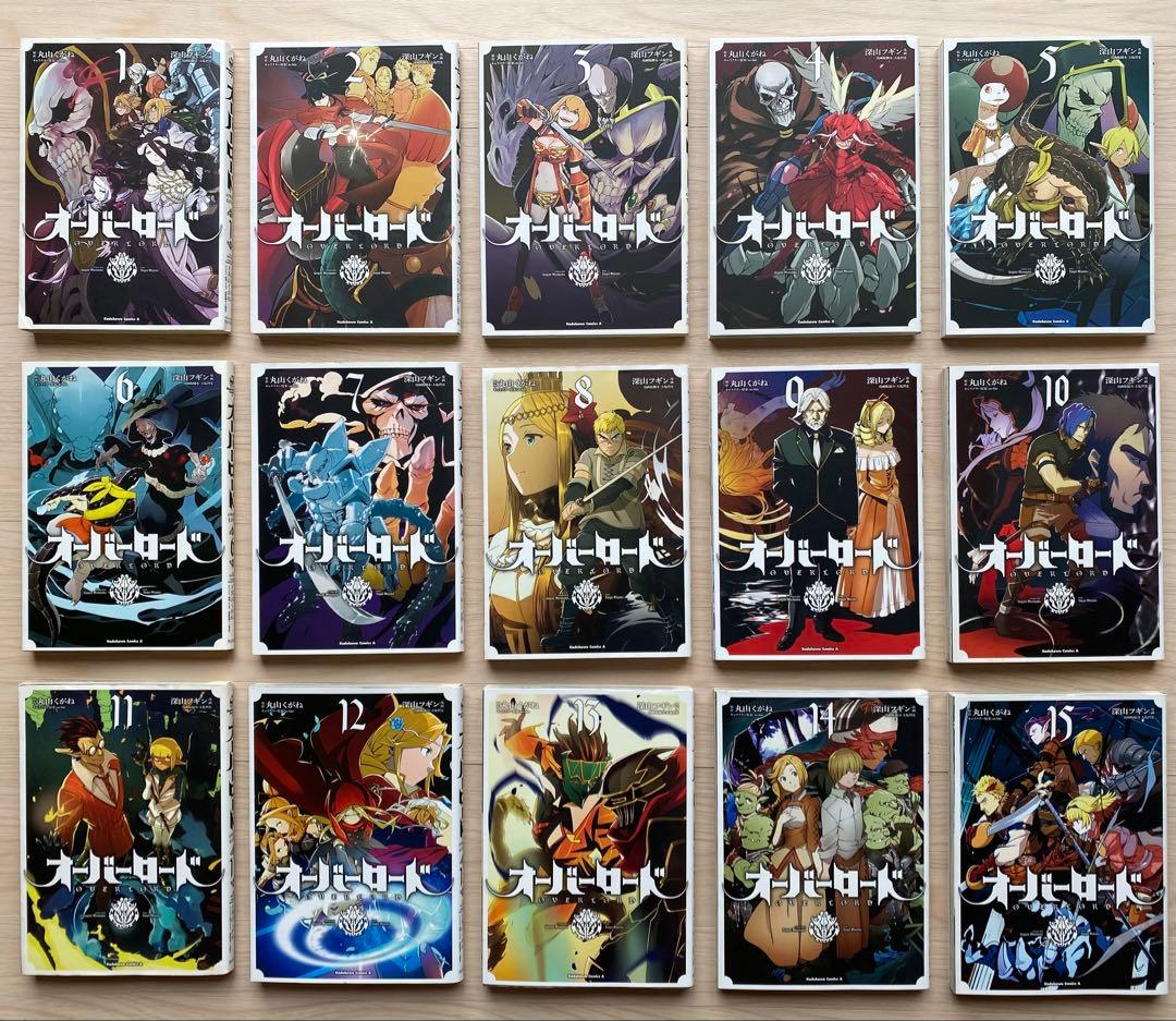 オーバーロード全巻(1〜19巻) - メルカリ