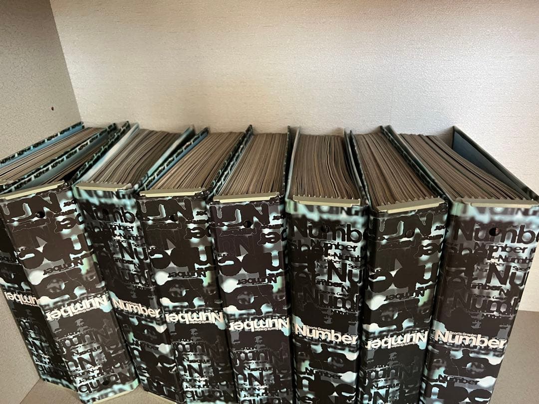 雑誌 Sports Graphic Number 専用ファイル付き - メルカリ