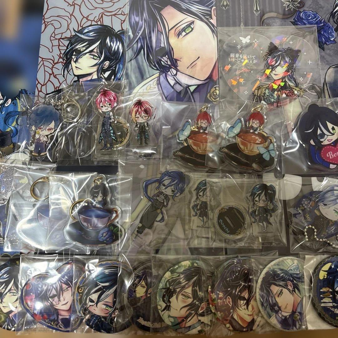 あくねこ ボスキ・アリーナス 2階組 まとめ売り - メルカリ