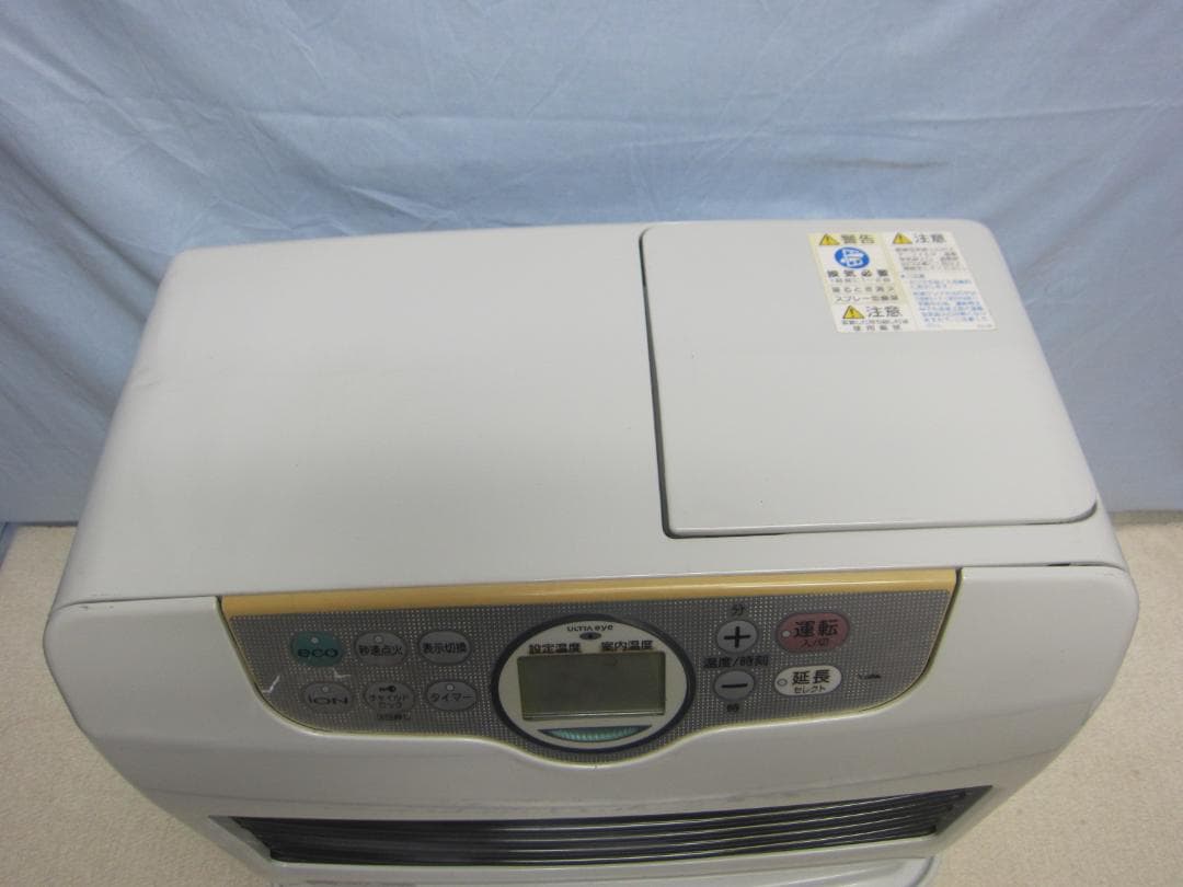 S9662】整備済 石油ファンヒーター コロナ FH-G5716BY