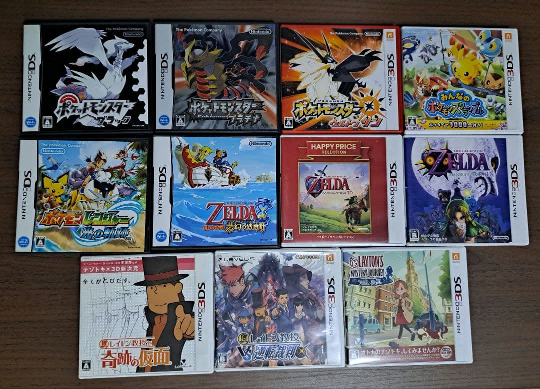 ニンテンドーDS・3DSソフト(1本ジャンク品) まとめ売り ケース付きあり
