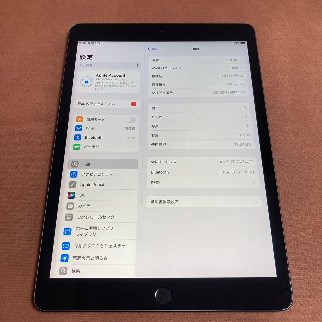 3332【早い者勝ち】iPad7 第7世代 32GB WIFIモデル☆ Amazon.co.jp: 【整備済み品】 Apple iPad (第7世代) Wi-Fi 32GB
