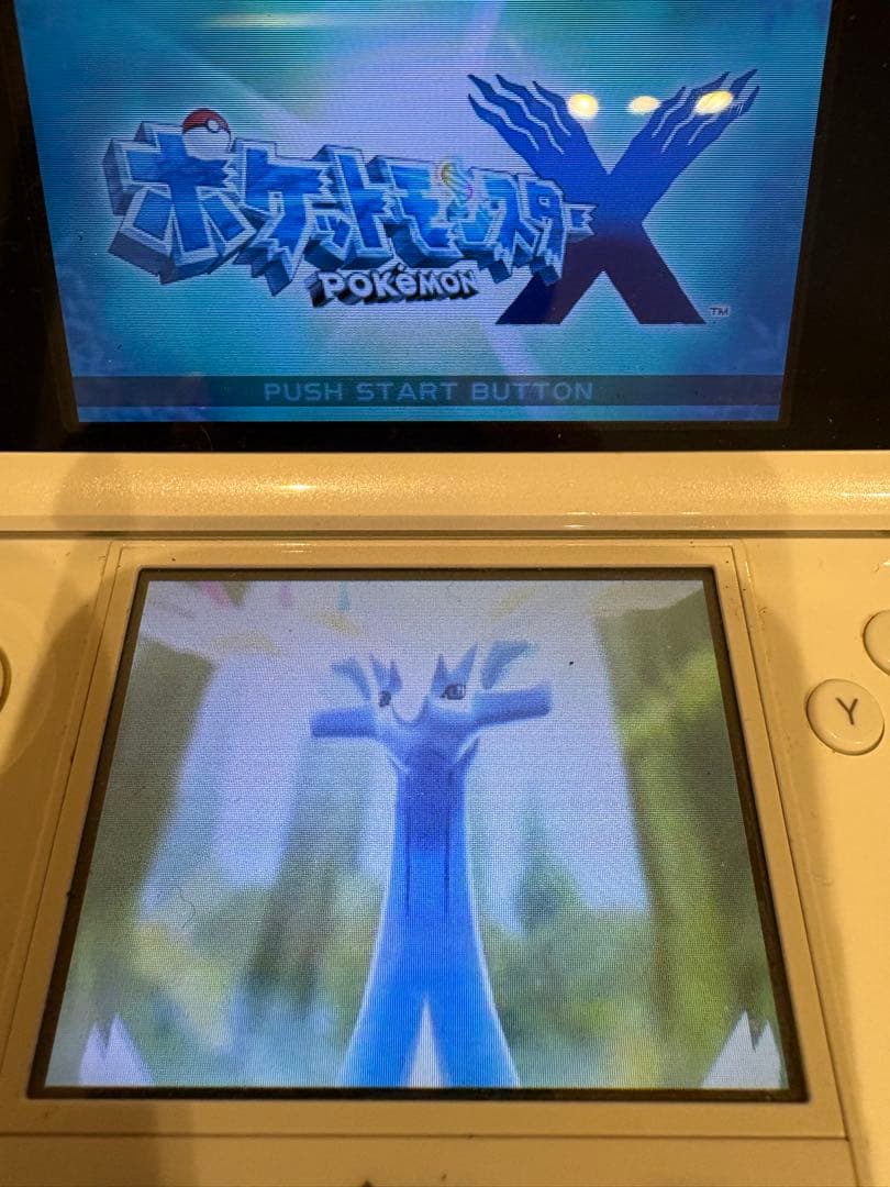 ポケットモンスター サン・ウルトラムーン・X ブラック2 ポケカ