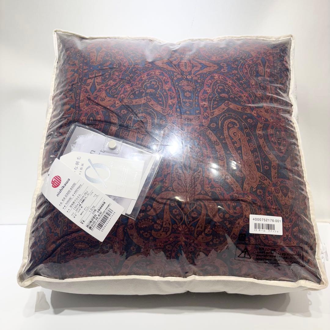 希少！新品・未使用・廃盤品！西川 羽毛掛け布団 ペイズリー柄 シングルロング 西川 羽毛布団 ホワイトダックダウン93％ ペイズリー柄 シングルロング